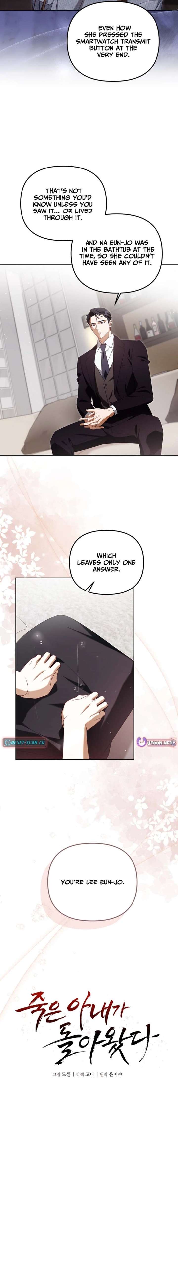 My Dead Wife Returned Chapter 30 - Page 3