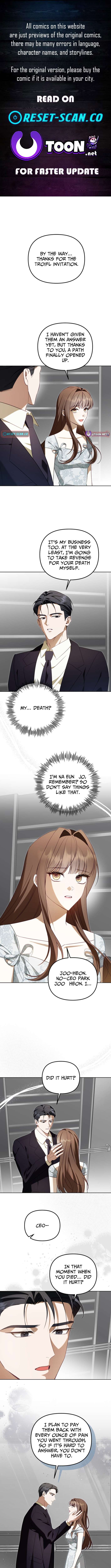 My Dead Wife Returned Chapter 33 - Page 1