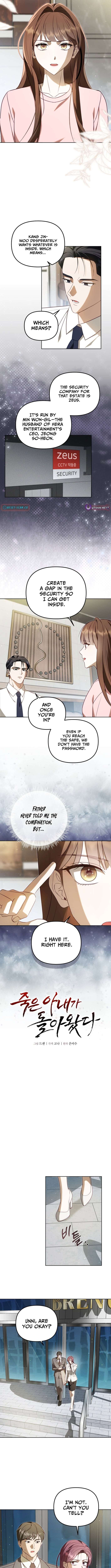 My Dead Wife Returned Chapter 35 - Page 2