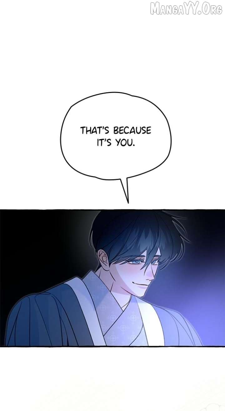 North Snow Love Story Chapter 69 - Page 58