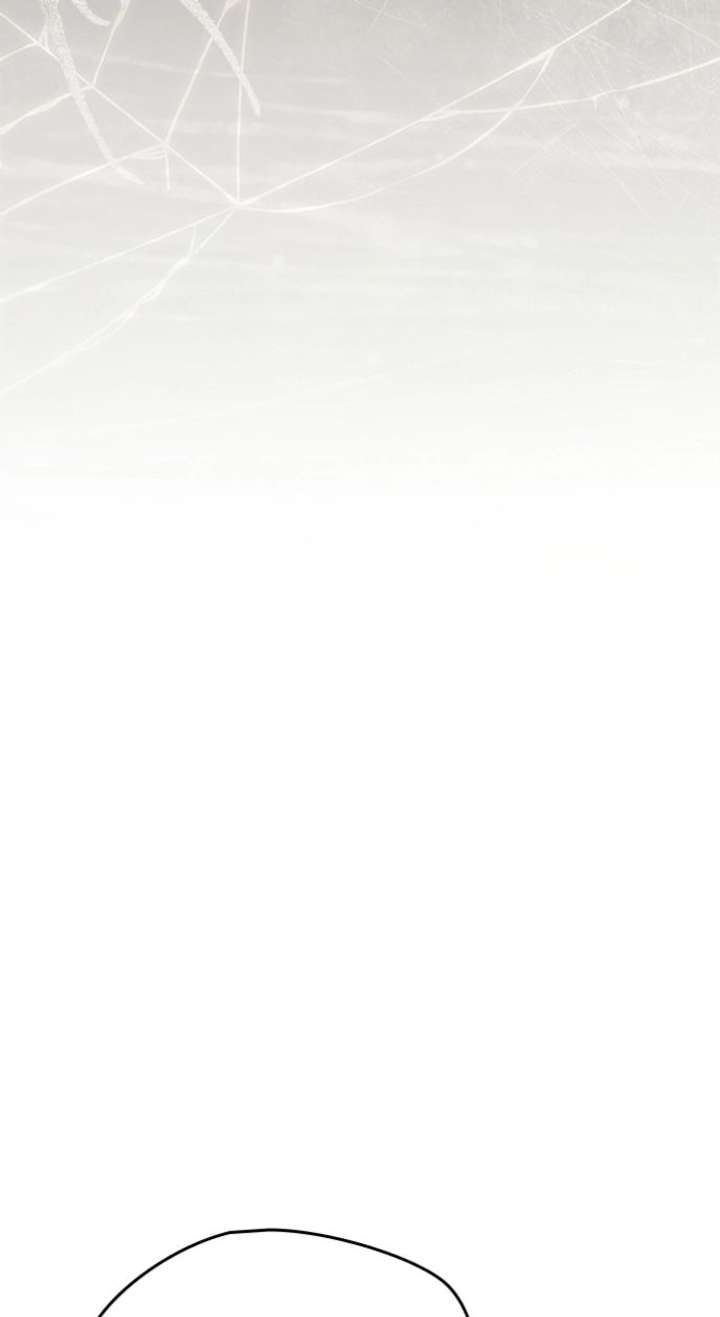 North Snow Love Story Chapter 70 - Page 13