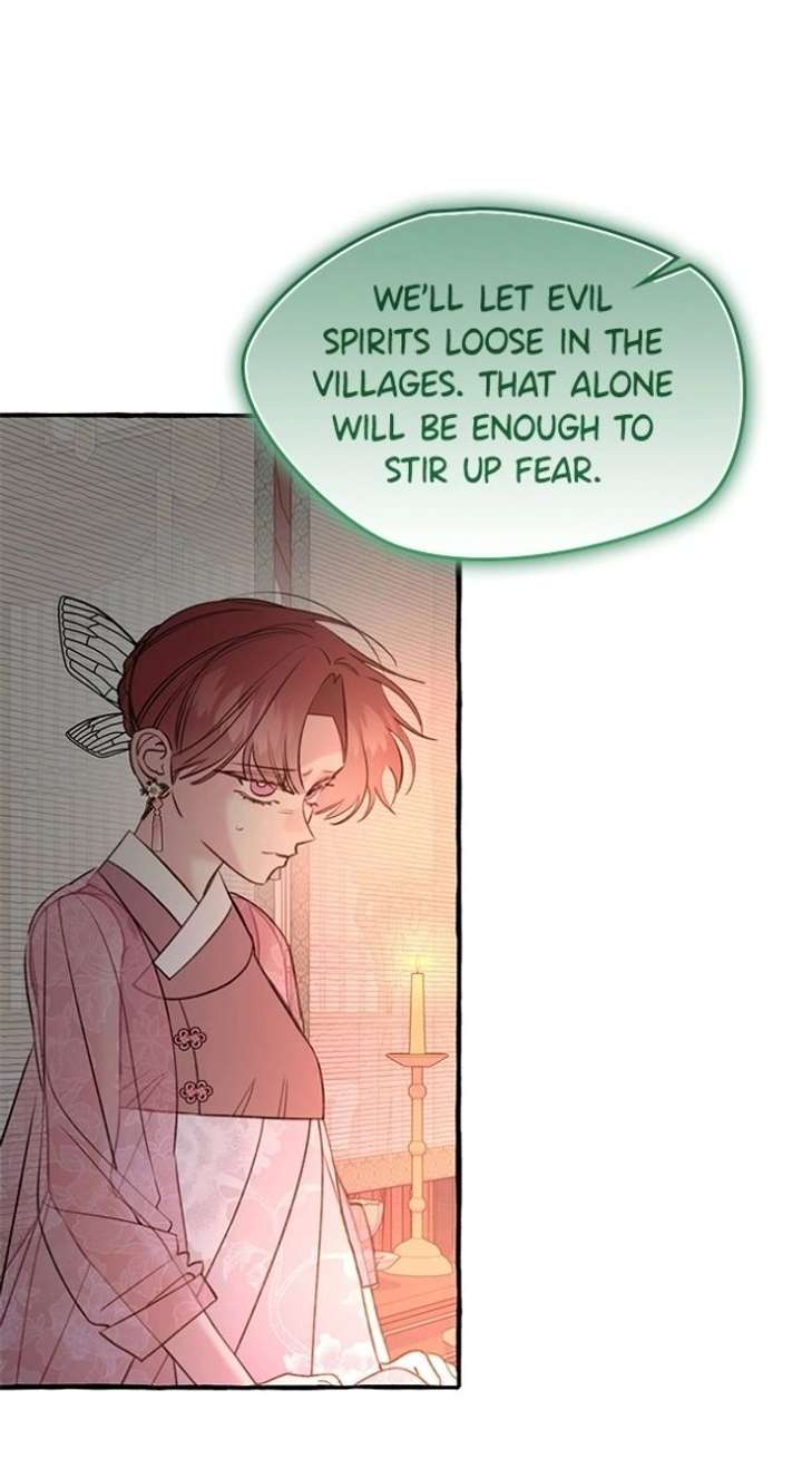 North Snow Love Story Chapter 70 - Page 15