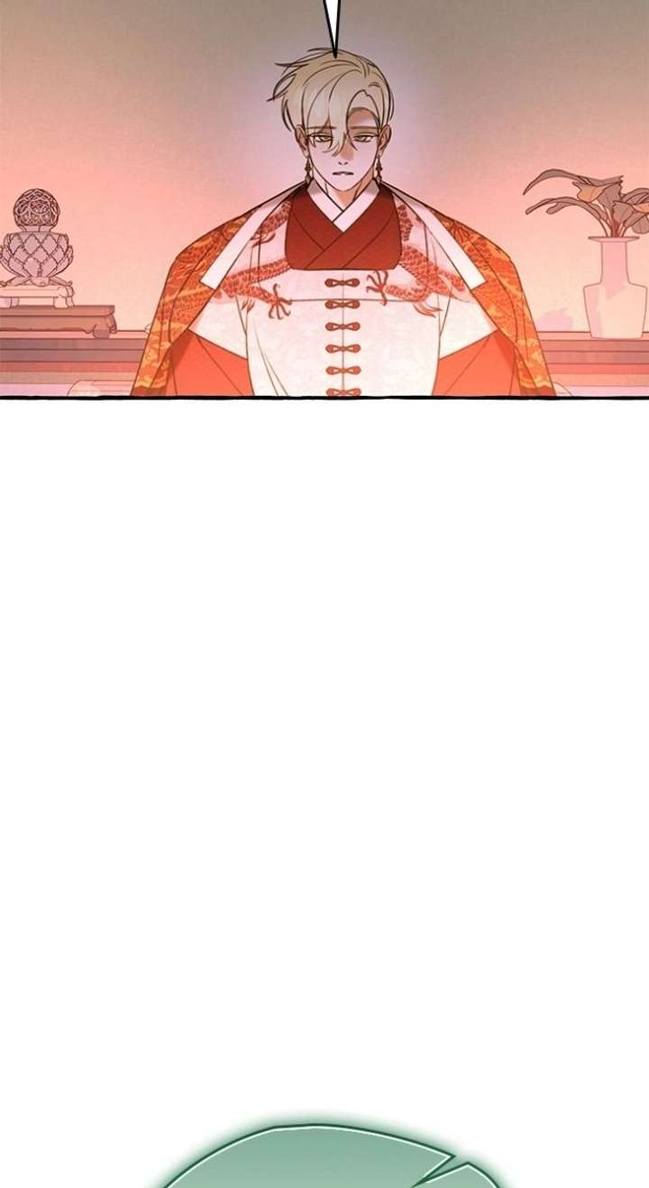 North Snow Love Story Chapter 70 - Page 17