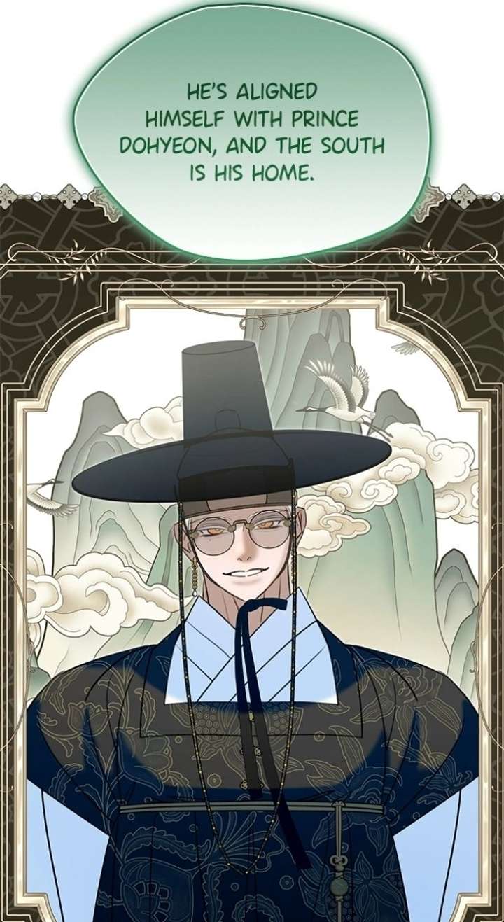 North Snow Love Story Chapter 70 - Page 19