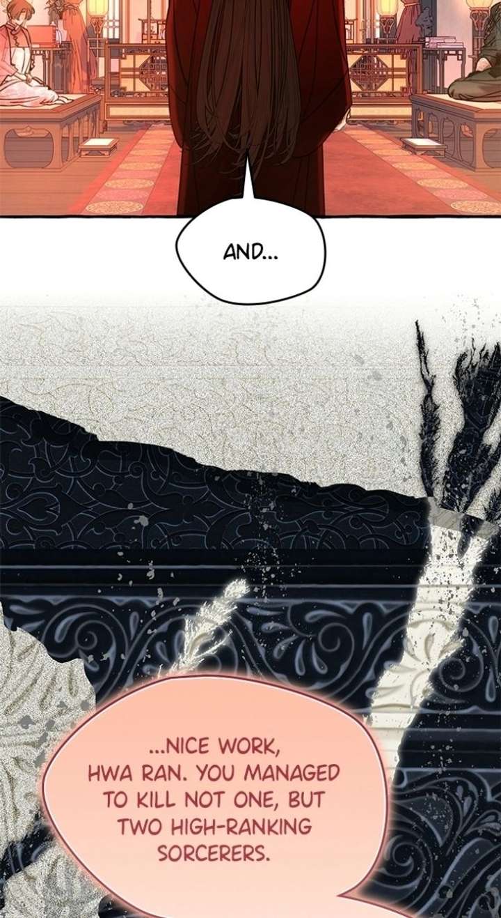 North Snow Love Story Chapter 70 - Page 34