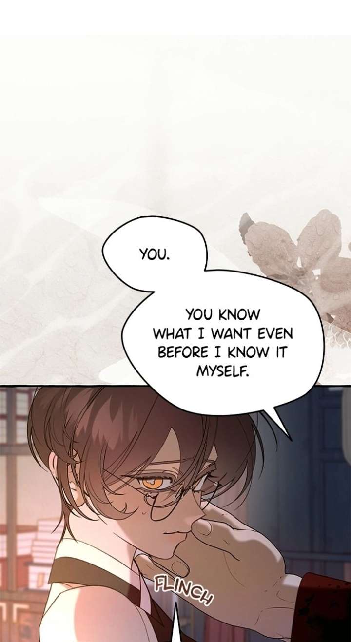 North Snow Love Story Chapter 70 - Page 63