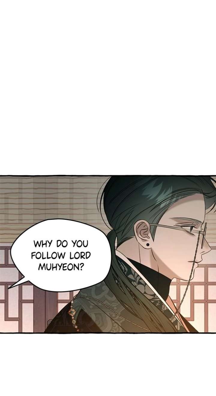 North Snow Love Story Chapter 70 - Page 73