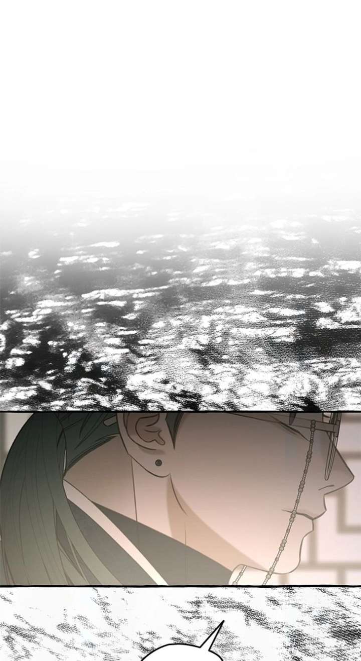 North Snow Love Story Chapter 70 - Page 74