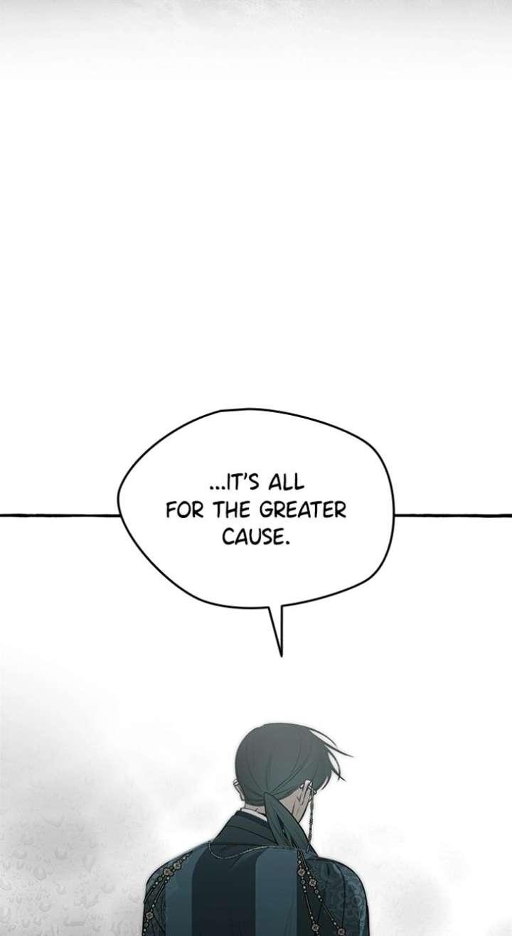 North Snow Love Story Chapter 70 - Page 79