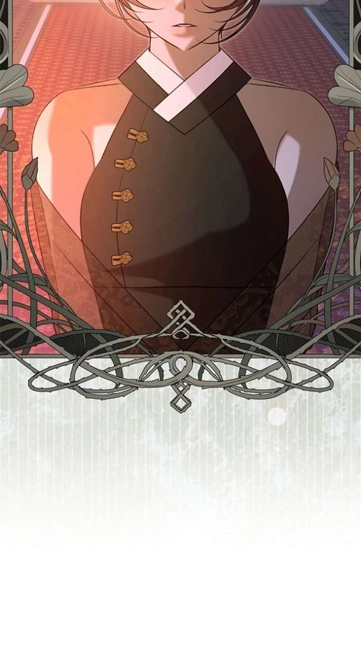 North Snow Love Story Chapter 70 - Page 9