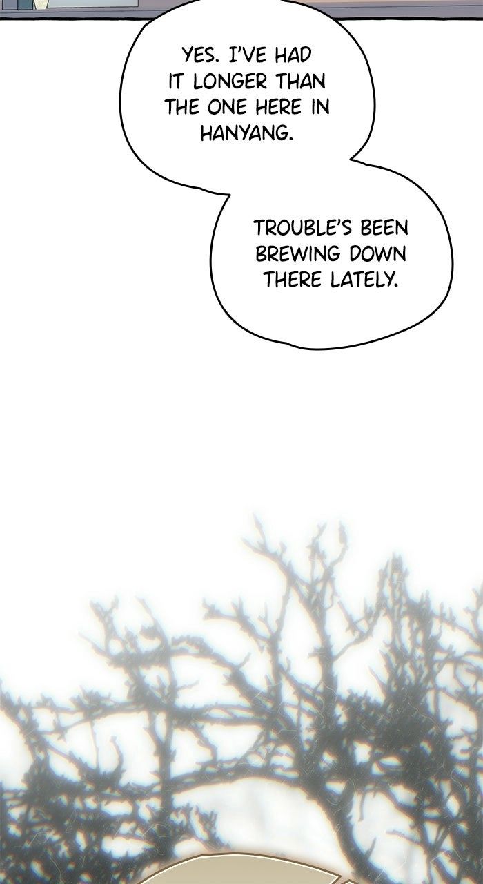 North Snow Love Story Chapter 71 - Page 19