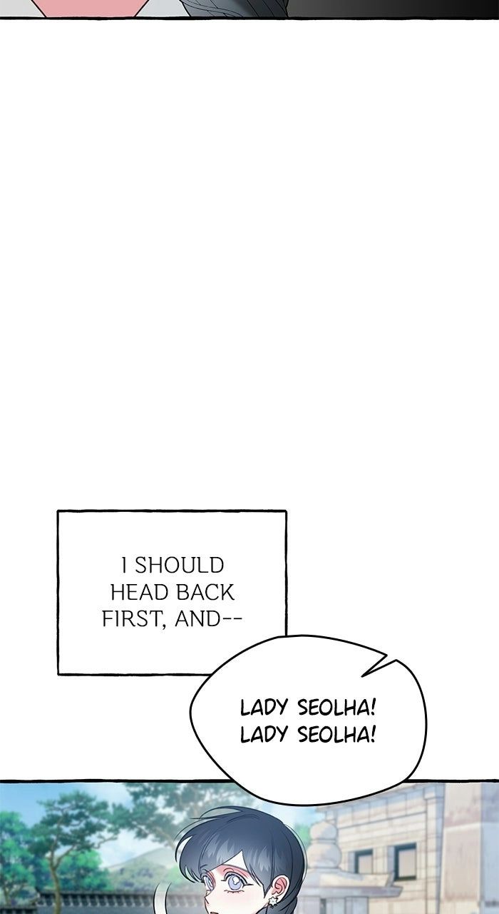 North Snow Love Story Chapter 71 - Page 45