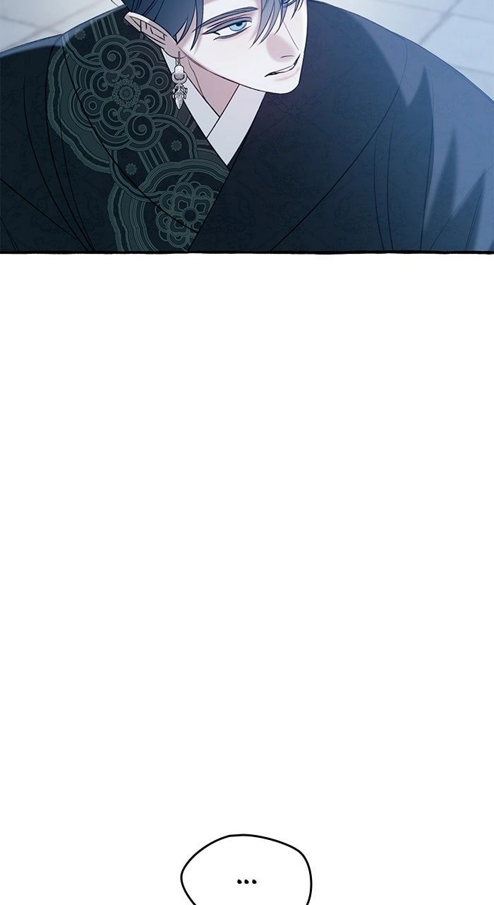 North Snow Love Story Chapter 71 - Page 57