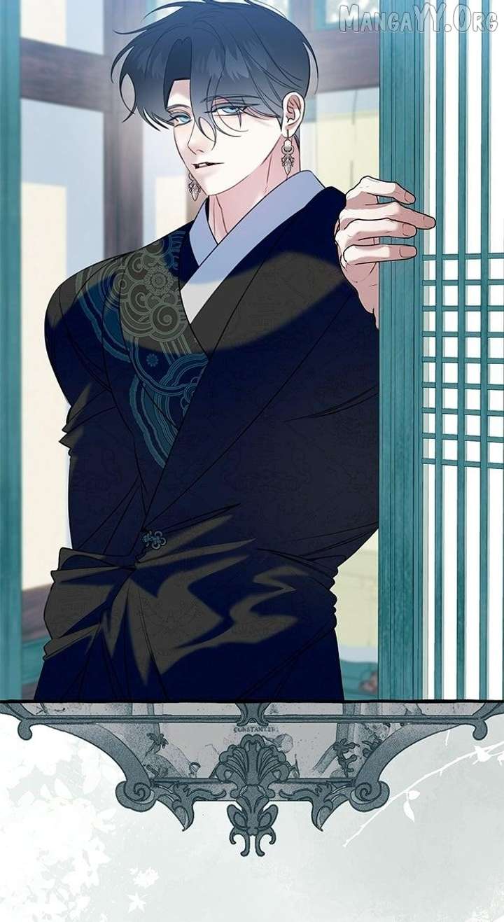 North Snow Love Story Chapter 72 - Page 15