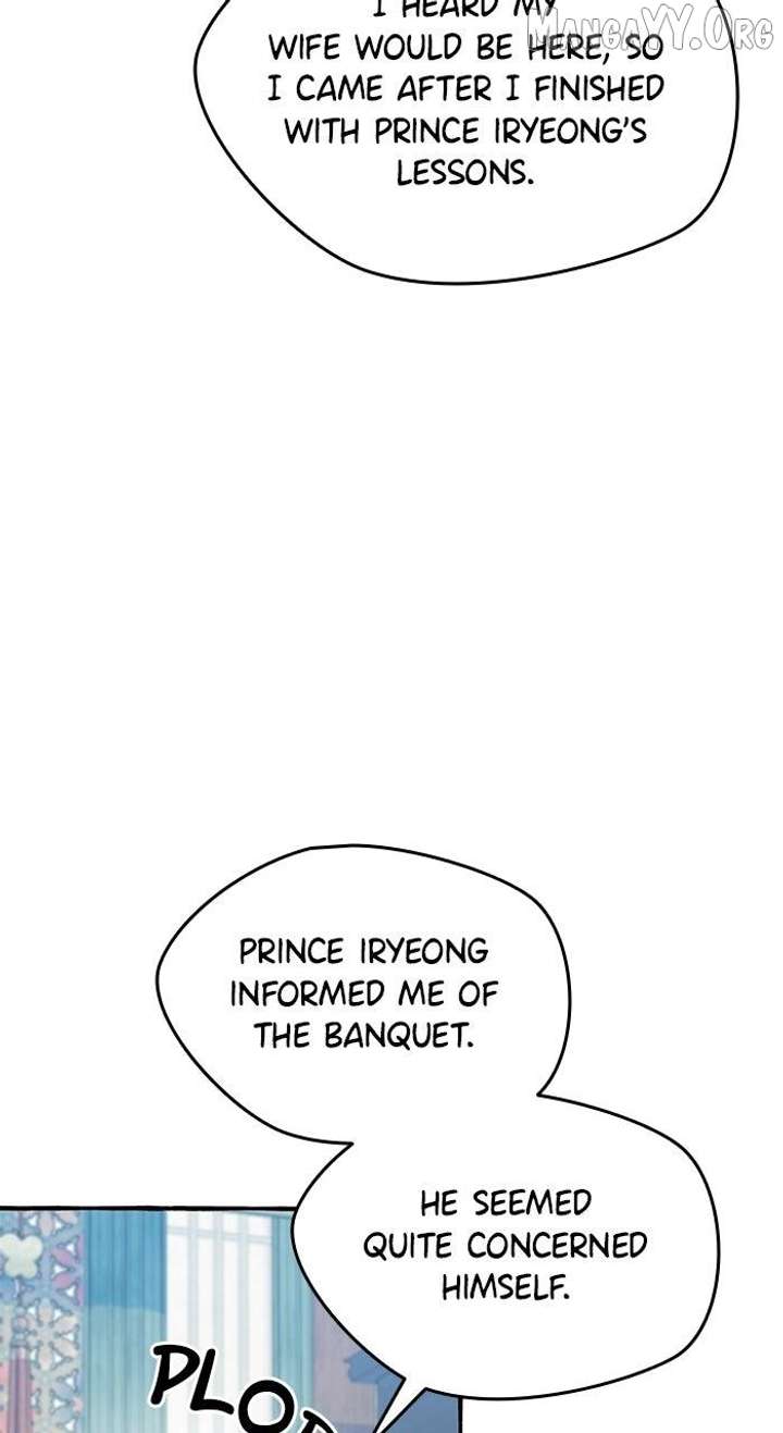 North Snow Love Story Chapter 72 - Page 17