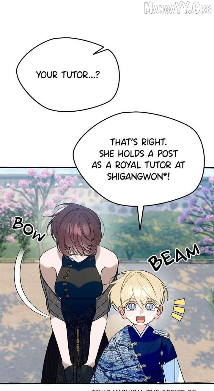 North Snow Love Story Chapter 72 - Page 69