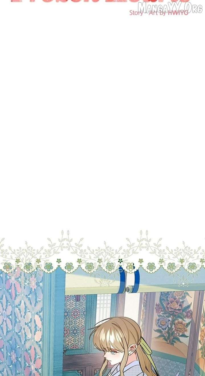 North Snow Love Story Chapter 72 - Page 7