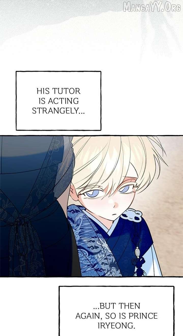 North Snow Love Story Chapter 72 - Page 82