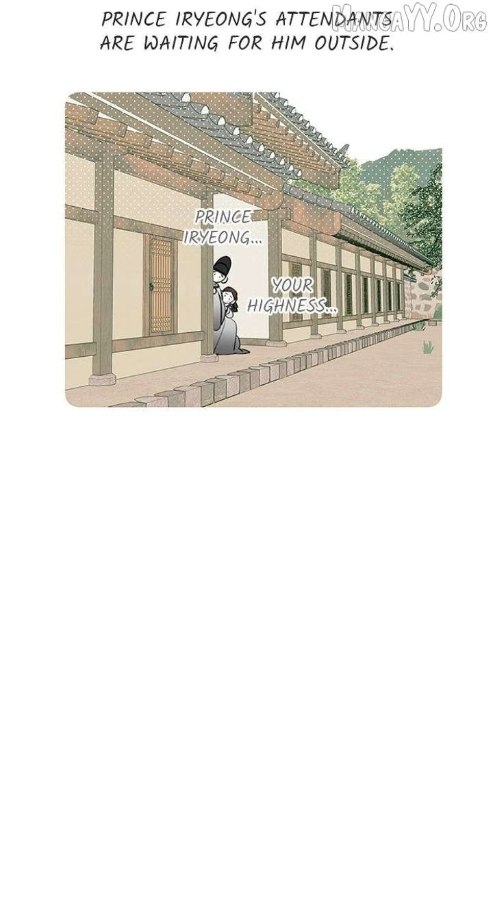 North Snow Love Story Chapter 72 - Page 93