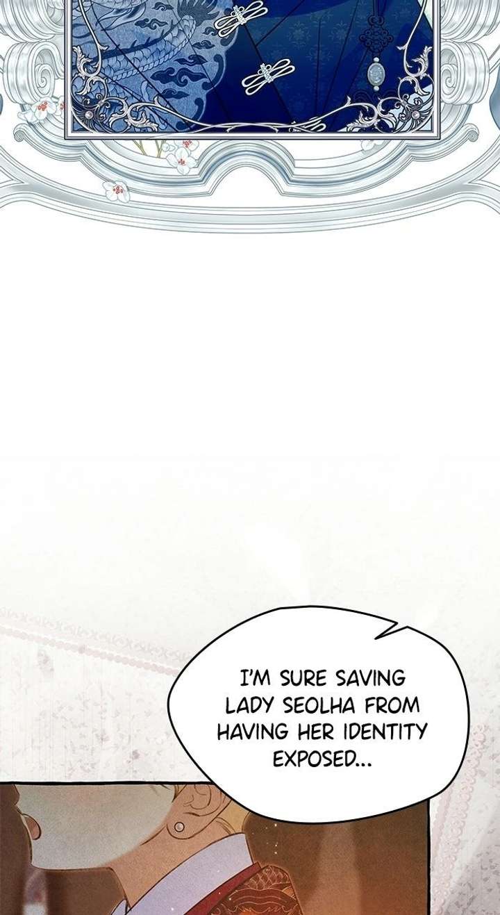 North Snow Love Story Chapter 73 - Page 73