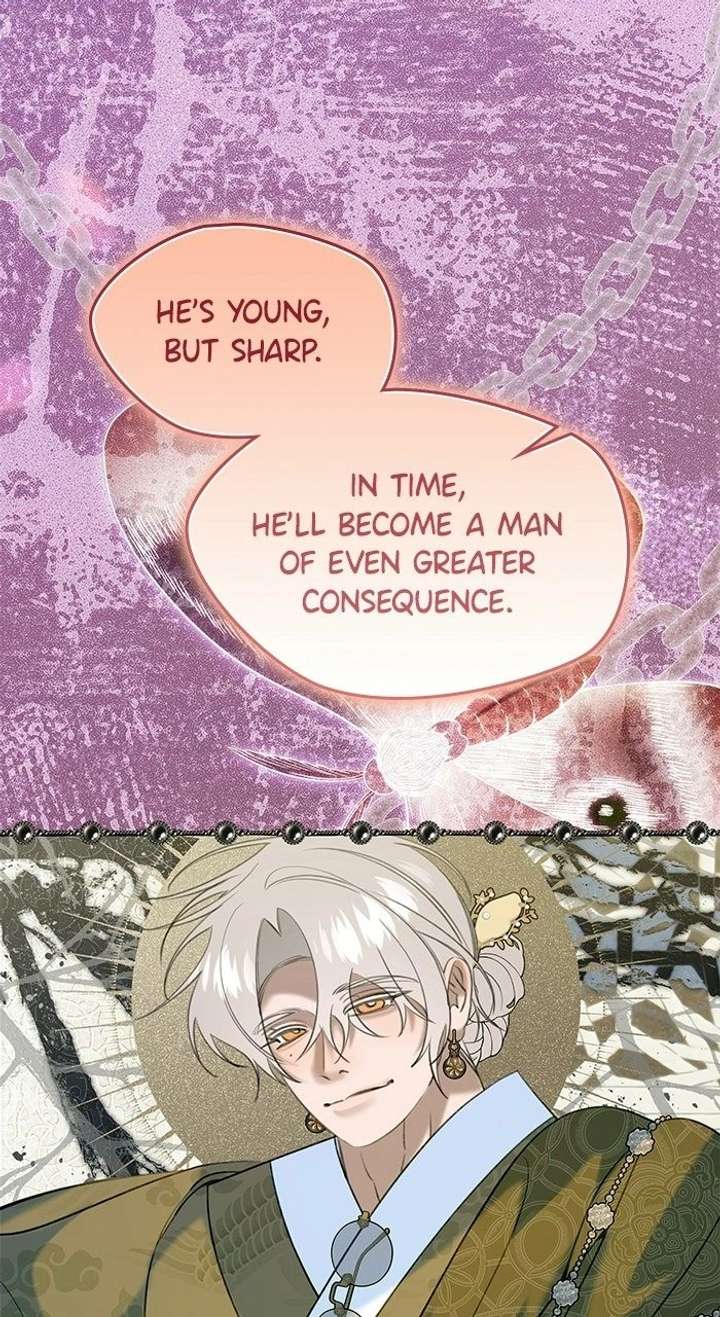 North Snow Love Story Chapter 73 - Page 84