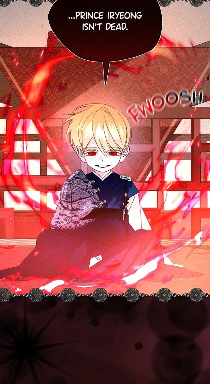 North Snow Love Story Chapter 74 - Page 22