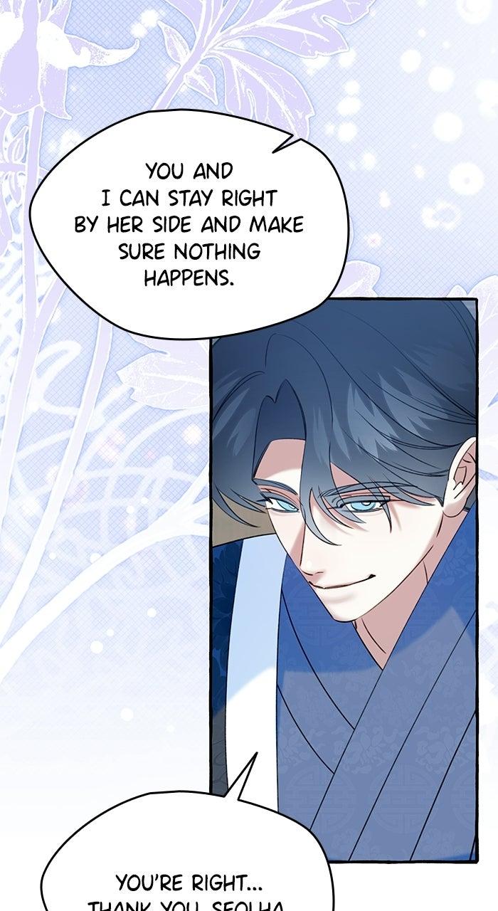 North Snow Love Story Chapter 74 - Page 48