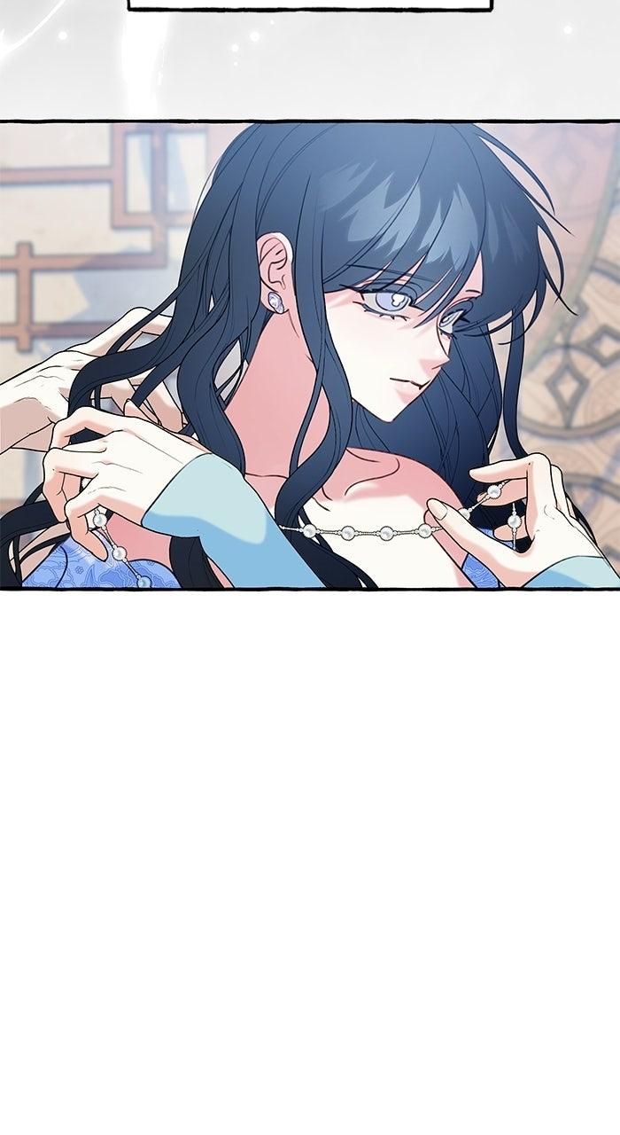 North Snow Love Story Chapter 74 - Page 53