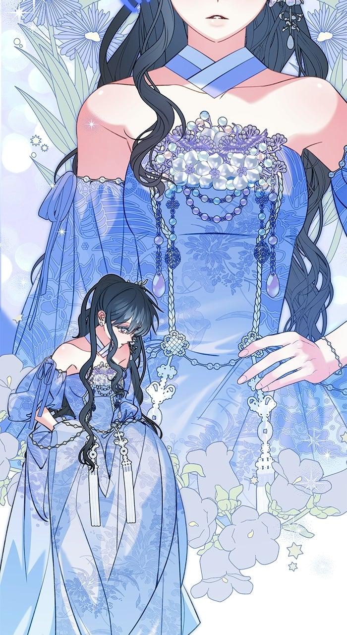 North Snow Love Story Chapter 74 - Page 57
