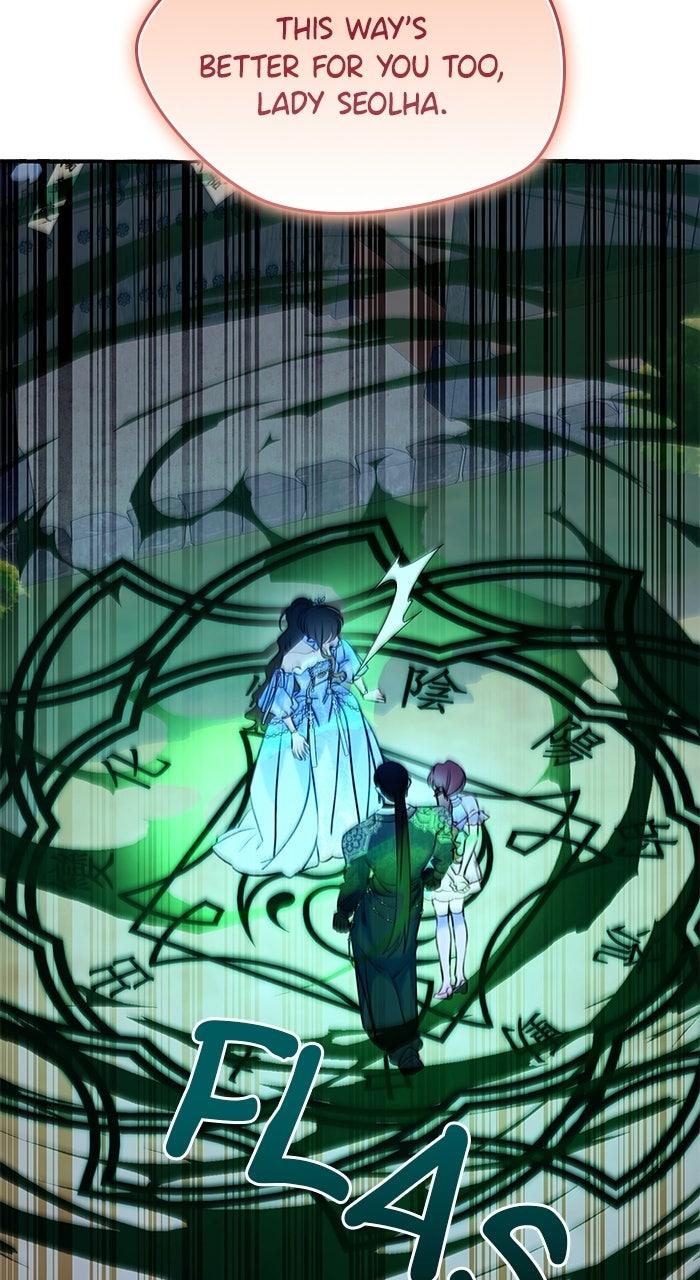 North Snow Love Story Chapter 74 - Page 70