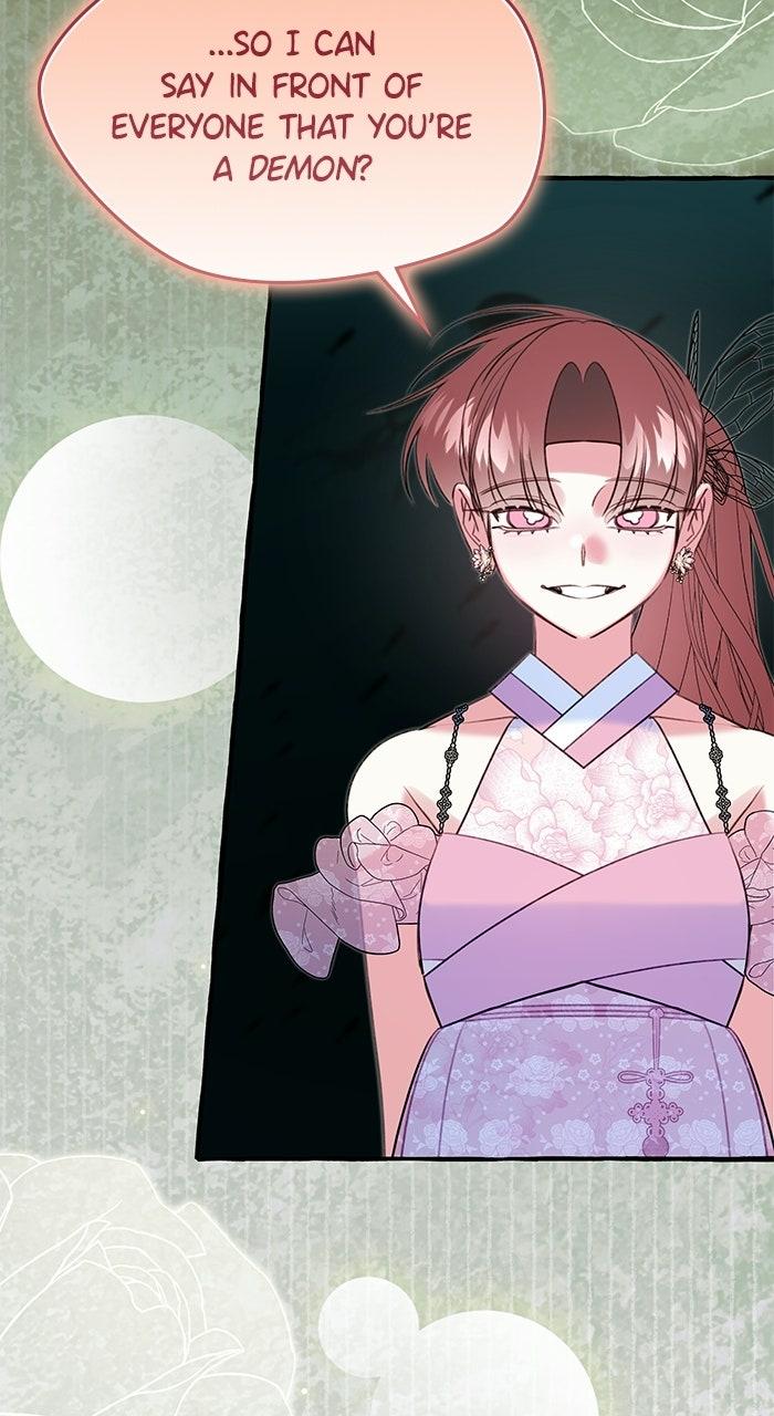 North Snow Love Story Chapter 74 - Page 77