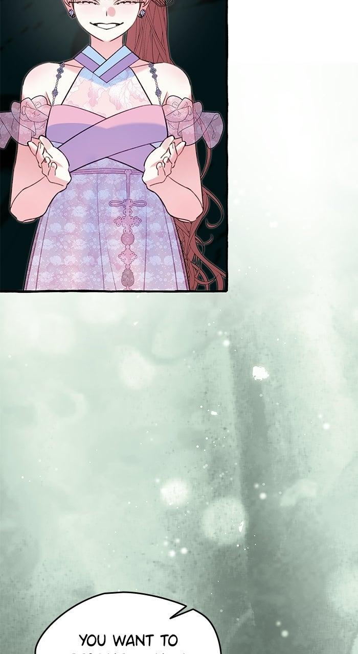 North Snow Love Story Chapter 74 - Page 83