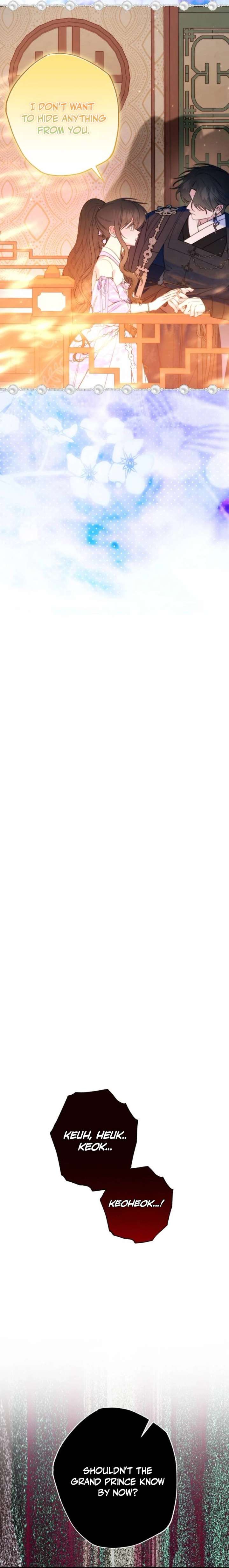 North Snow Love Story Chapter 76 - Page 11