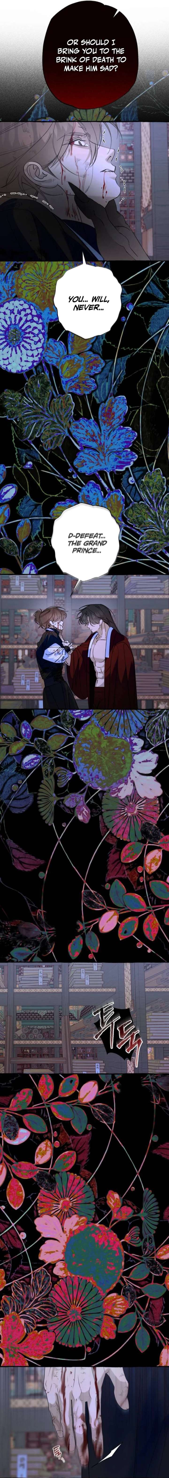 North Snow Love Story Chapter 76 - Page 13