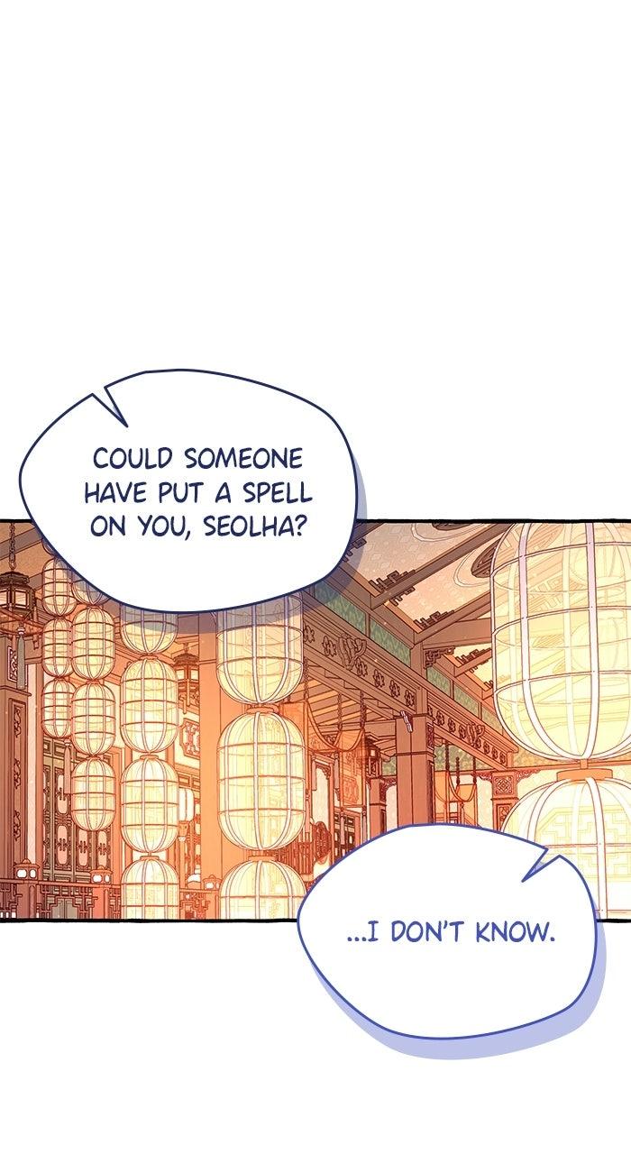 North Snow Love Story Chapter 77 - Page 10