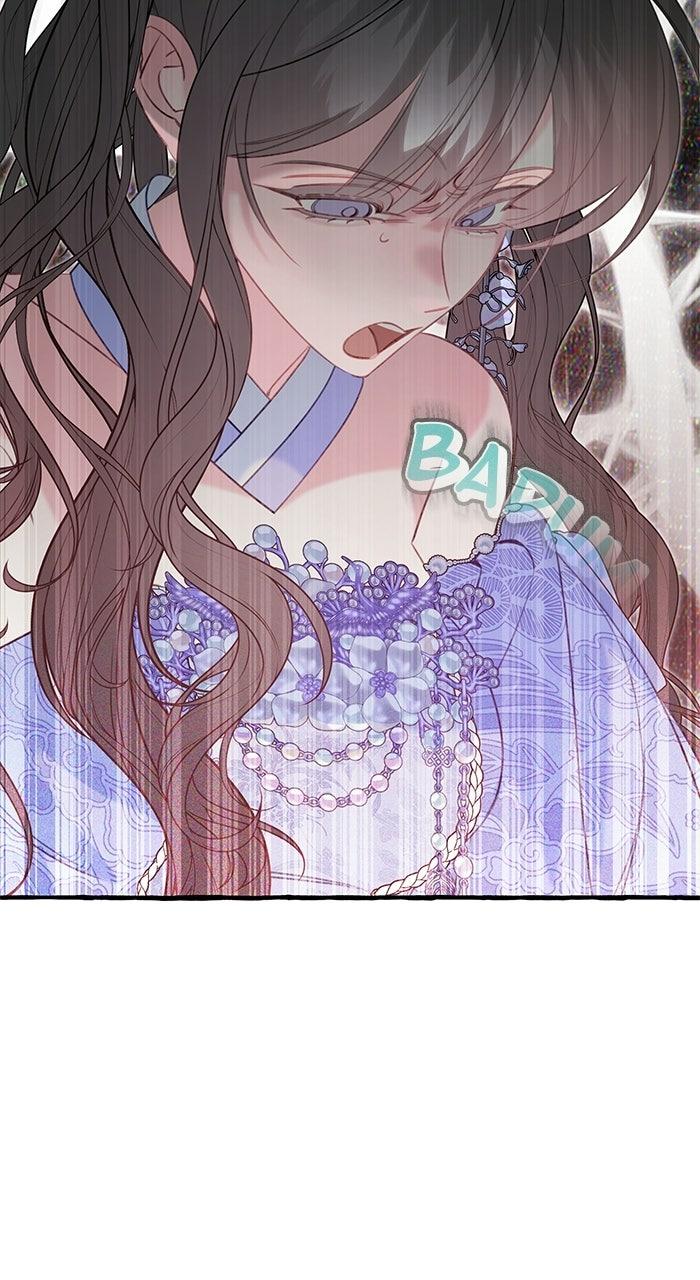 North Snow Love Story Chapter 77 - Page 18