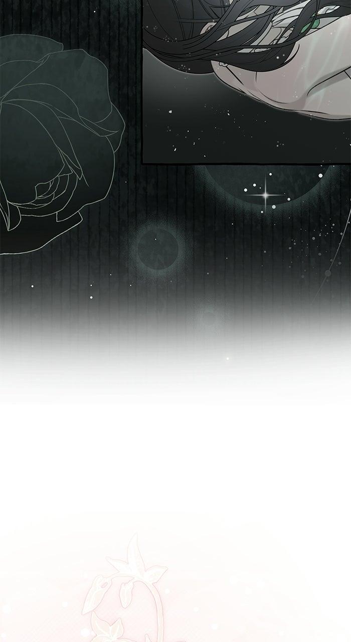 North Snow Love Story Chapter 77 - Page 27