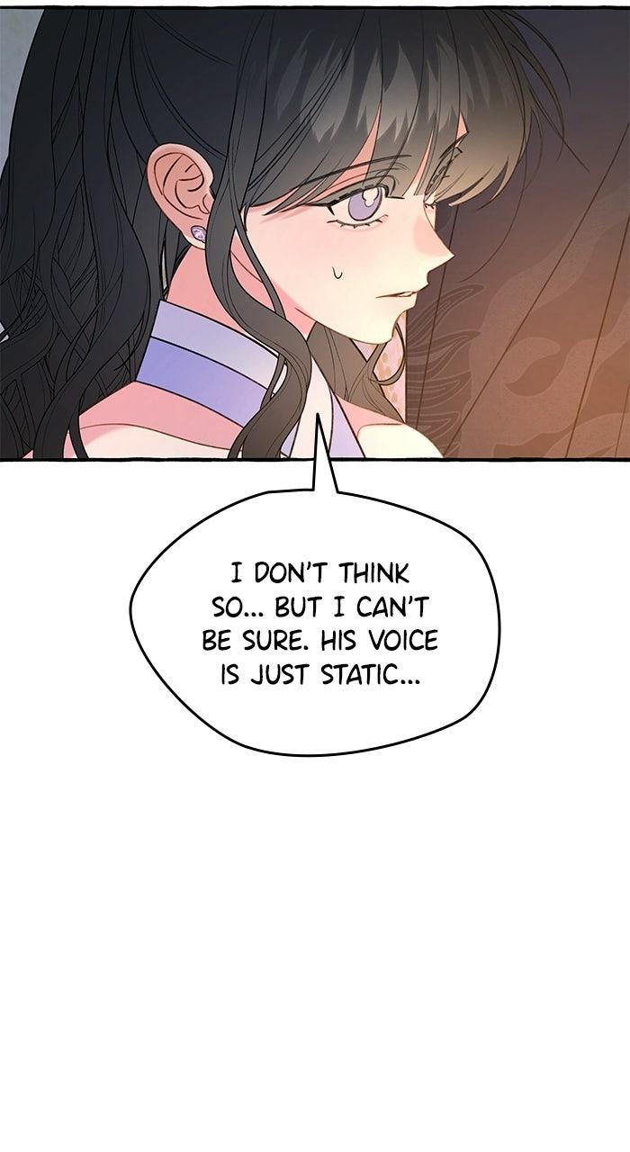 North Snow Love Story Chapter 77 - Page 3