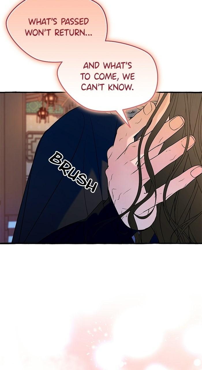 North Snow Love Story Chapter 77 - Page 30