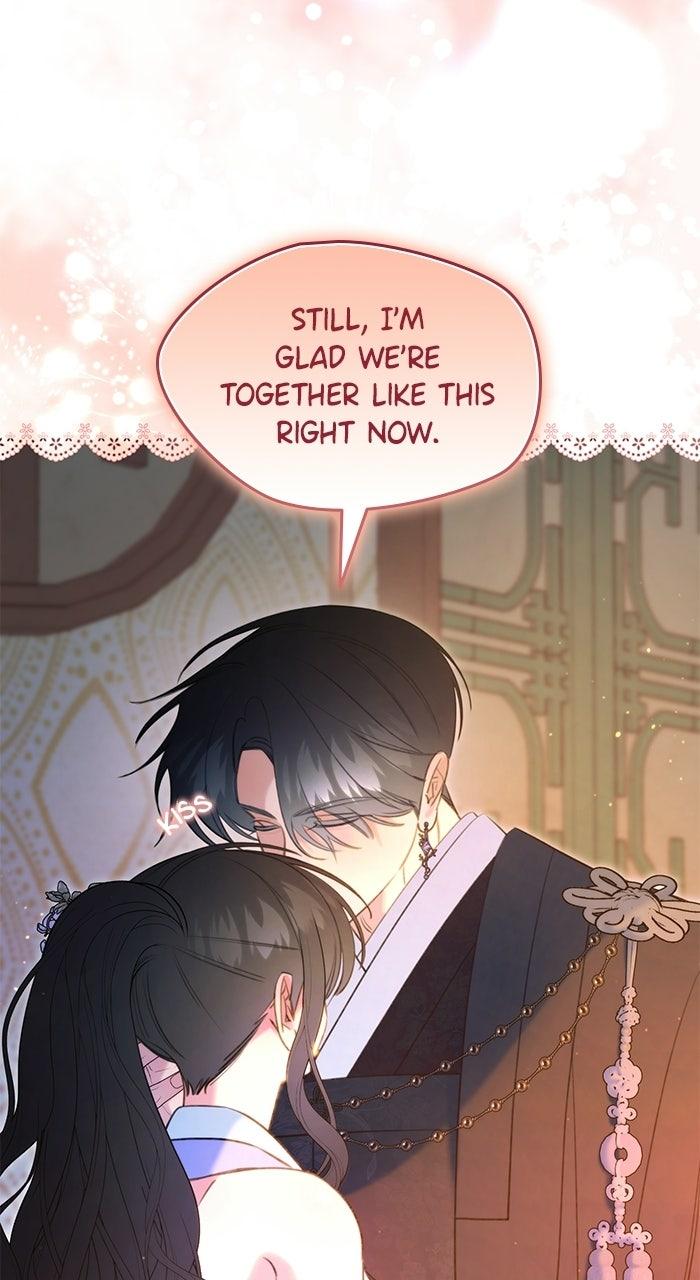 North Snow Love Story Chapter 77 - Page 31