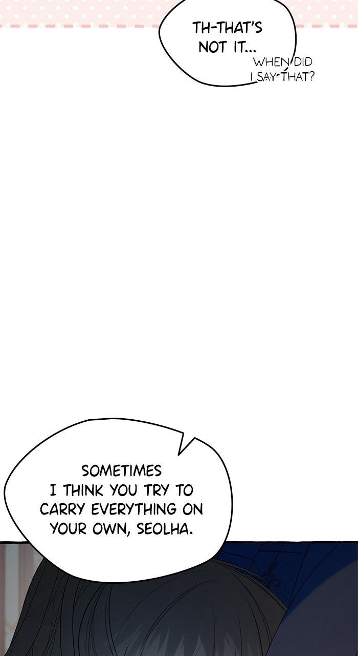 North Snow Love Story Chapter 77 - Page 35