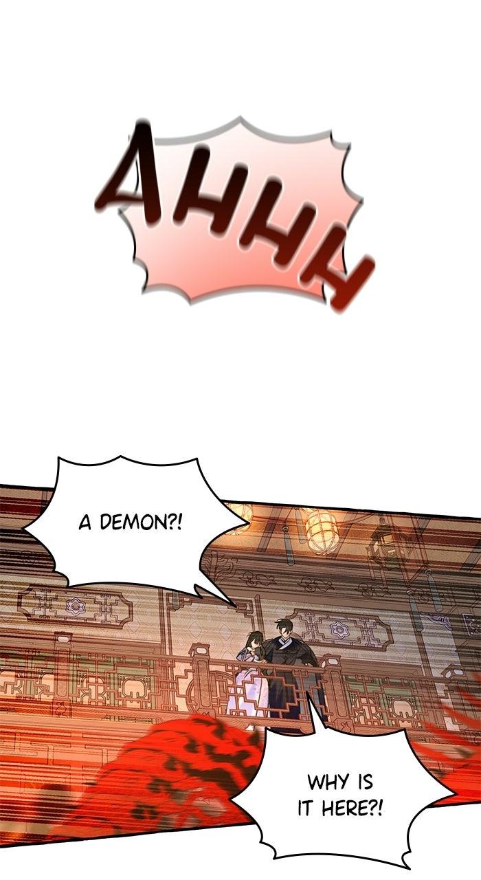 North Snow Love Story Chapter 77 - Page 47