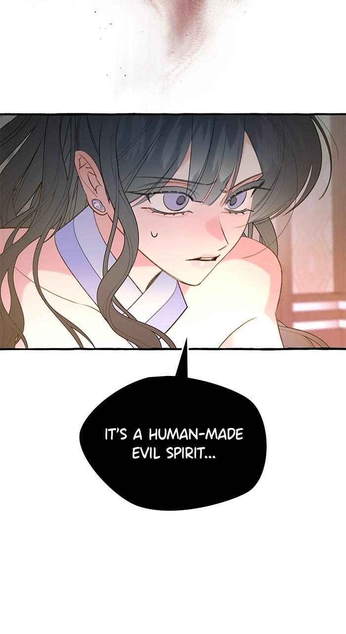 North Snow Love Story Chapter 77 - Page 54