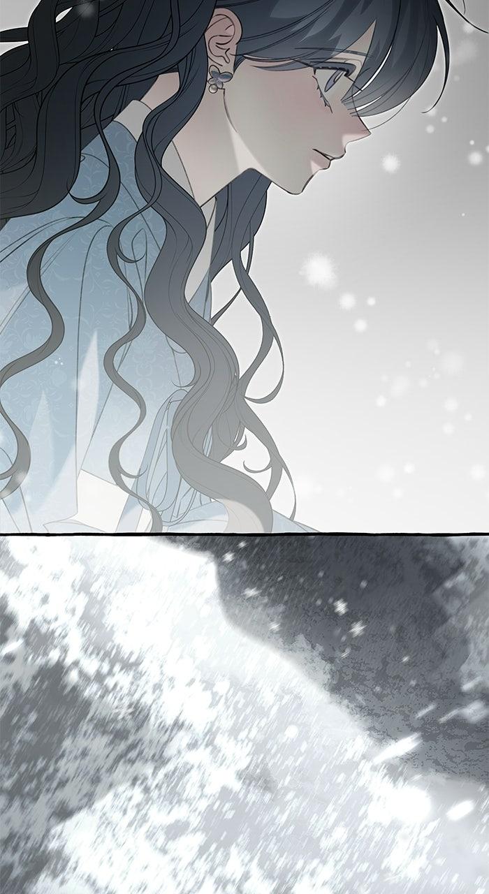 North Snow Love Story Chapter 77 - Page 6