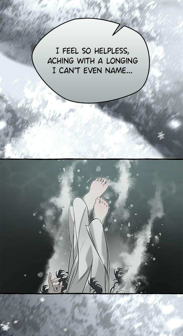 North Snow Love Story Chapter 77 - Page 7