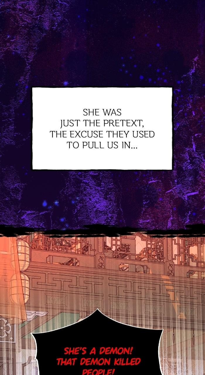 North Snow Love Story Chapter 77 - Page 80