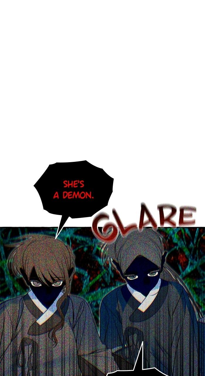 North Snow Love Story Chapter 78 - Page 22