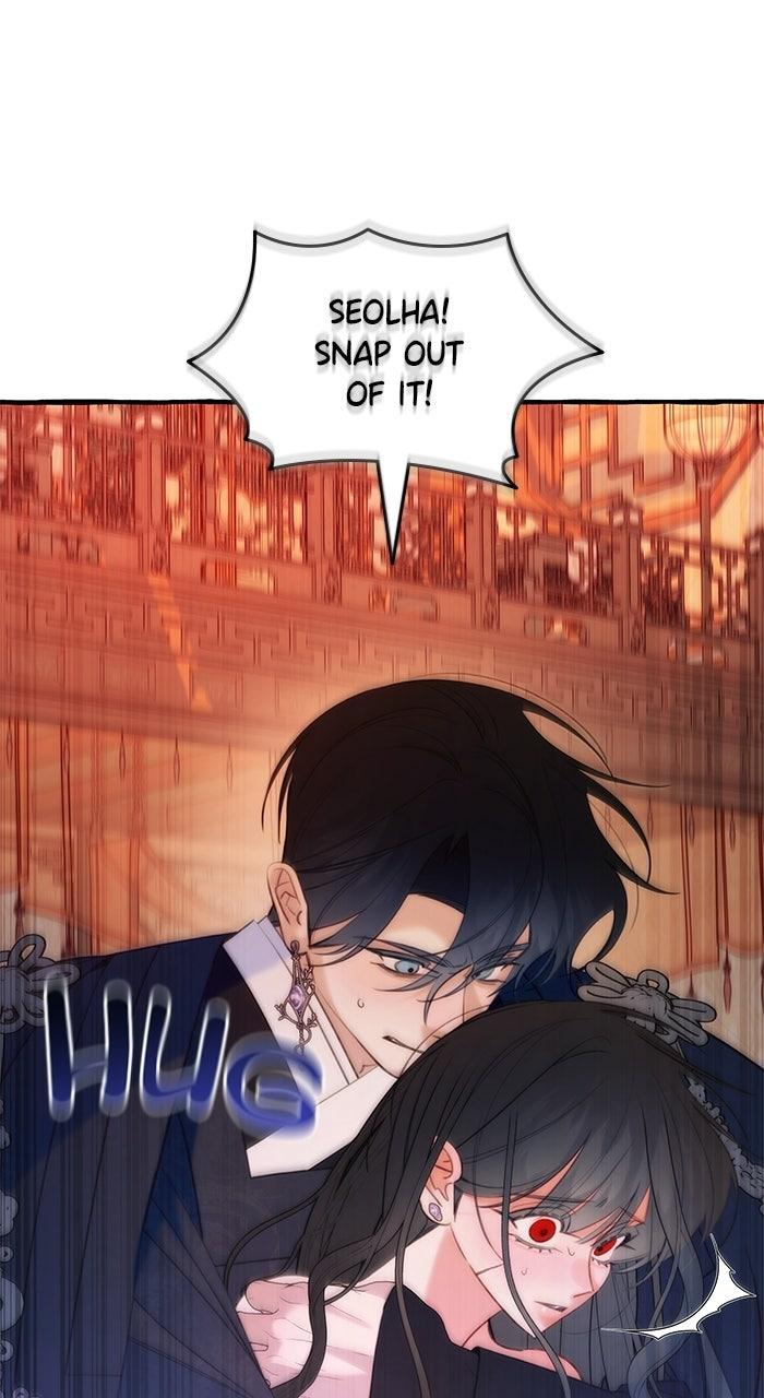 North Snow Love Story Chapter 78 - Page 34