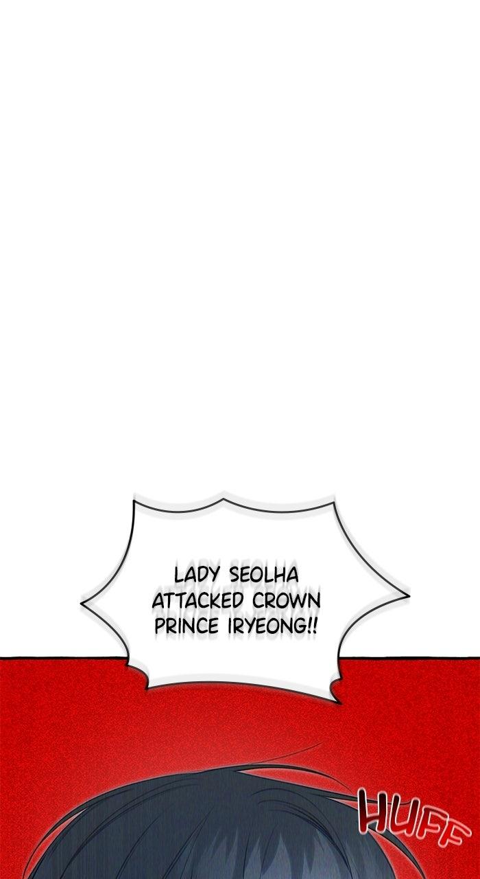 North Snow Love Story Chapter 78 - Page 57