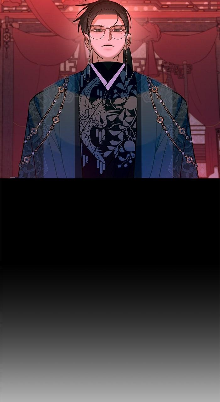 North Snow Love Story Chapter 78 - Page 74